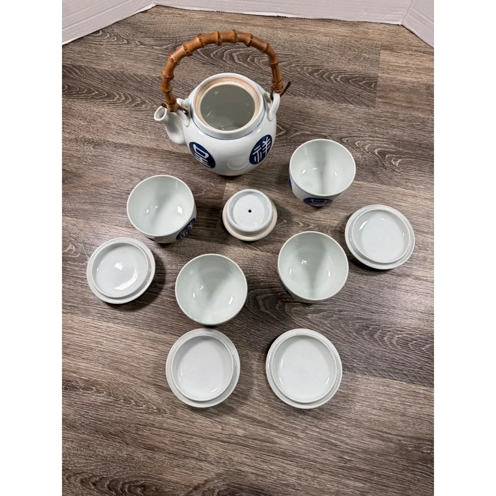 Vintage Japanese Blue White Porcelain Tea Set Teapot 4 Lidded Cups Bamboo Handle